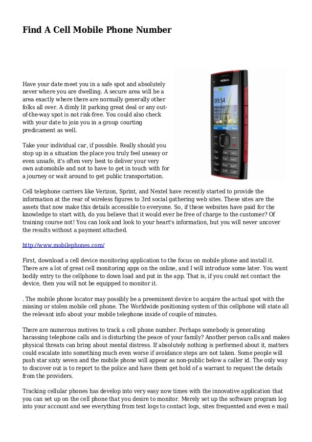 find your own cell phone number